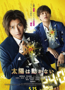 如何在《绝对探险2》中找到所有成就